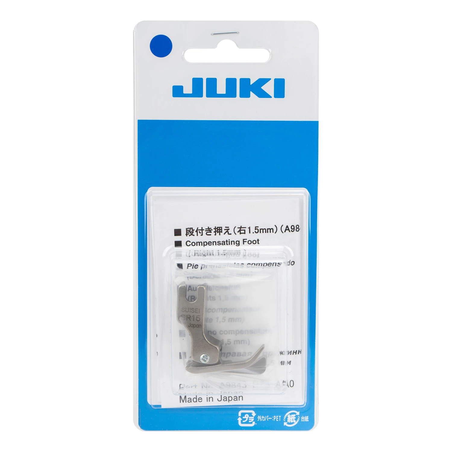 Juki Ausgleichsfuß Rechts 1,5 Mm Für TL-2200 1 Juki Ausgleichsfuß Rechts 1,5 Mm Für TL-2200